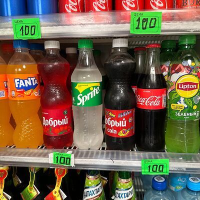 Lipton Черный с персиком в Бакинский кебаб по цене 130 ₽