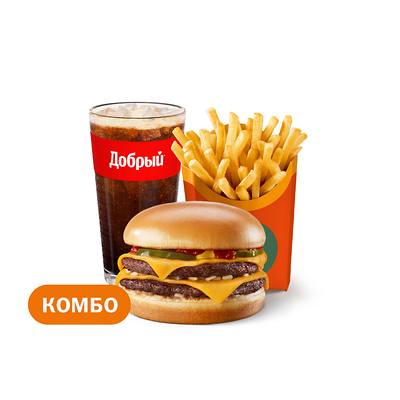 Двойной Чизбургер Большой Комбо в Вкусно – и точка по цене 431 ₽