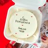 Бенто-торт С днем рождения, люблю тебяв Caramel magic моти и бенто по цене 2190