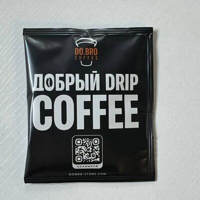 Дрип-пакет в Do. Bro Coffee по цене 110 ₽