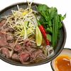 Фо-бо с ростбифом из говядины в Chojo Izakaya по цене 710