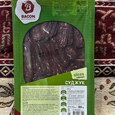 Суджух в Каракилис по цене 699 ₽