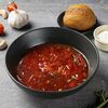 Борщ в Базилико по цене 760