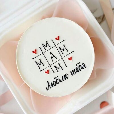 Бенто Мам в Bala bakery по цене 2100 ₽