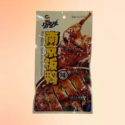 Соевые снеки в Bearbish по цене 150 ₽