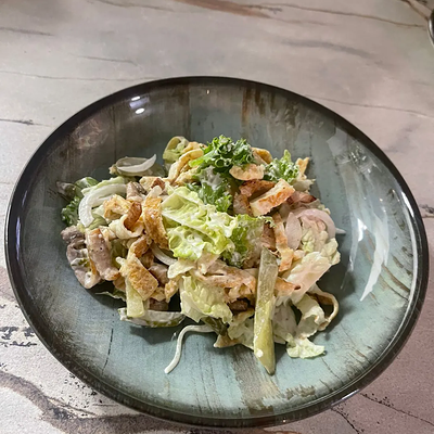 Салат Дворянский в Елки Холл по цене 249 ₽