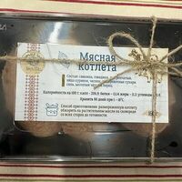 Замороженная мясная котлета в Корчма Сало