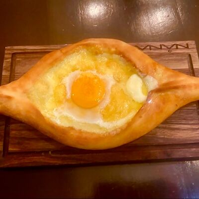 Хачапури по-аджарски в Нана по цене 720 ₽