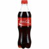 Добрый Coca-Cola в ПИЦЦАЛИНА по цене 120