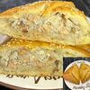 Расстегай с горбушей и рисом с пылу с жарув Вкусно как у мамы по цене 265