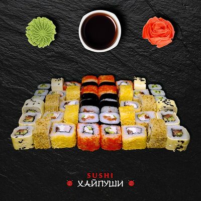 Футомаки микс № 10 в Sushi Хайпуши по цене 2050 ₽