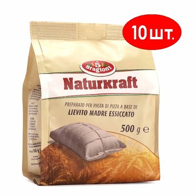 Смесь Le 5 Stagioni Натуркрафт для пиццы, сухая на основе закваски, 500 г, 10 шт. в Ченто Пицца по цене 10600 ₽