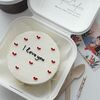 Бенто-торт на 14 февраля I love you в Karalis Cakes по цене 1590