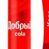 Добрый Cola в Шаурмито по цене 129