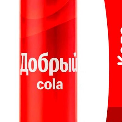 Добрый Cola в Шаурмито по цене 129 ₽