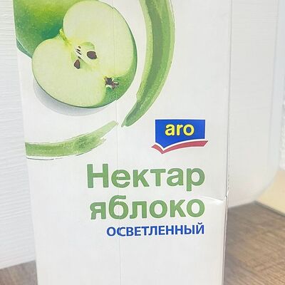 Нектар Aro Яблоко в Бургер экспресс пицца по цене 120 ₽