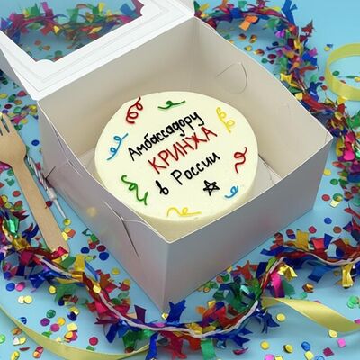 Бенто торт Амбассадору кринжа на День рождения в Cosmo Сakery по цене 2300 ₽