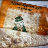 Лаваш армянский в Мясная лавка