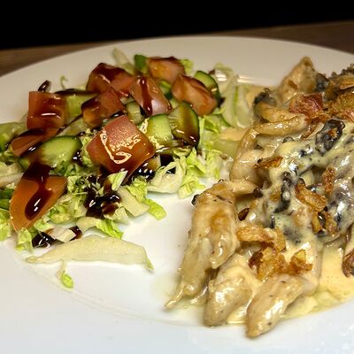 Говядина по-строгановски в Камчатка по цене 749 ₽