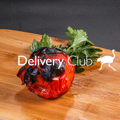 Помидор на мангале 1 шт в Бакинский Chef по цене 200 ₽