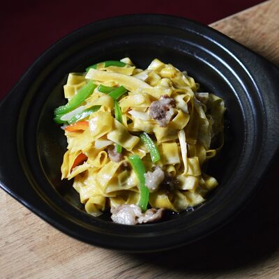 Сушеный тофу с перцем в Go-Boo по цене 499 ₽