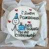 Бенто-торт черника №20 в Likecake по цене 1590