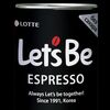 Кофе Espresso Lets be в Падишах по цене 150