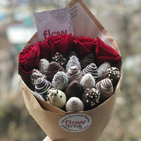 Букет Заветная мечта M в FlowBerry