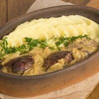 Печень в сметане в Мушмула