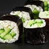 Маки с огурцом в Bao по цене 149