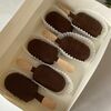 Нежное пирожное эскимо в Амрита по цене 1200