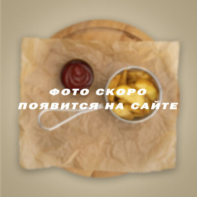 Картофель фермерский с горчицей в Любим сытно по цене 420 ₽