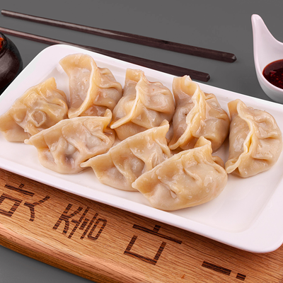 Мульманду в Дом Куксу по цене 750 ₽