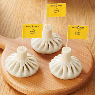 Хинкали с сыромв Люля любя по цене 447 ₽