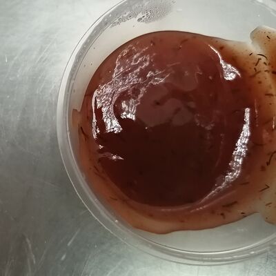 Кетчуп в Пельмания по цене 35 ₽