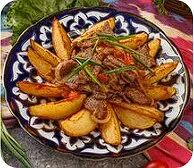 Сатлама в Afsona по цене 4390 ₸