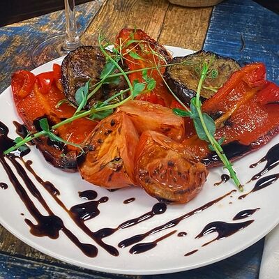 Овощи на гриле в Лесная поляна по цене 610 ₽