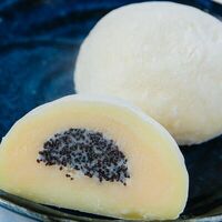 Моти Мак-Лимон в Тайяки