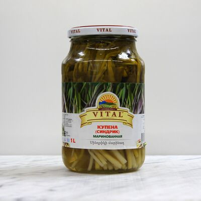 Синдрик в Пловия по цене 400 ₽