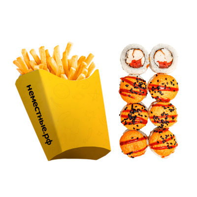 Сезам, открой фри! в Неместные по цене 622 ₽