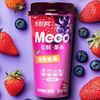 Meco фруктовый чай со вкусом Вишни-черники-клубники в Ло Мейн по-ланьчжоуски по цене 450