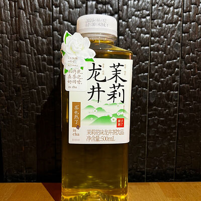 Фруктовый чай в Double Duck по цене 590 ₽