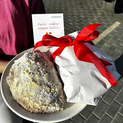 Штоллен L в Zanoza Kруассантерия по цене 2450 ₽