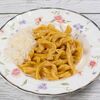 Качо-э-пепе в Parmesano по цене 590