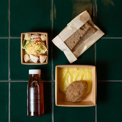 Комбо №1 в Тутла столовая по цене 549 ₽