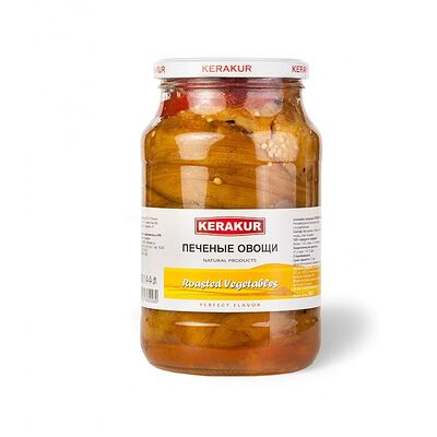 Овощи печеные Kerakurв Кафе Гурман по цене 375 ₽