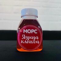 Морс Клюквав Boss pizzarolls