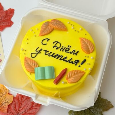 Бенто-торт с днем учителя в Кондитерская КонфеткаПитер по цене 2100 ₽