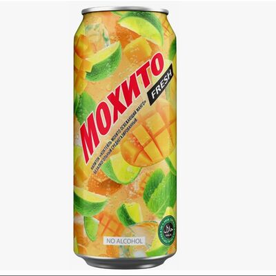 Мохито Манго в Кебабар по цене 185 ₽