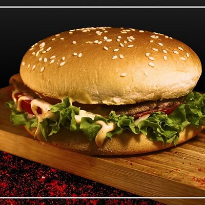 Дерзкий гриль в Кабан накормит по цене 389 ₽